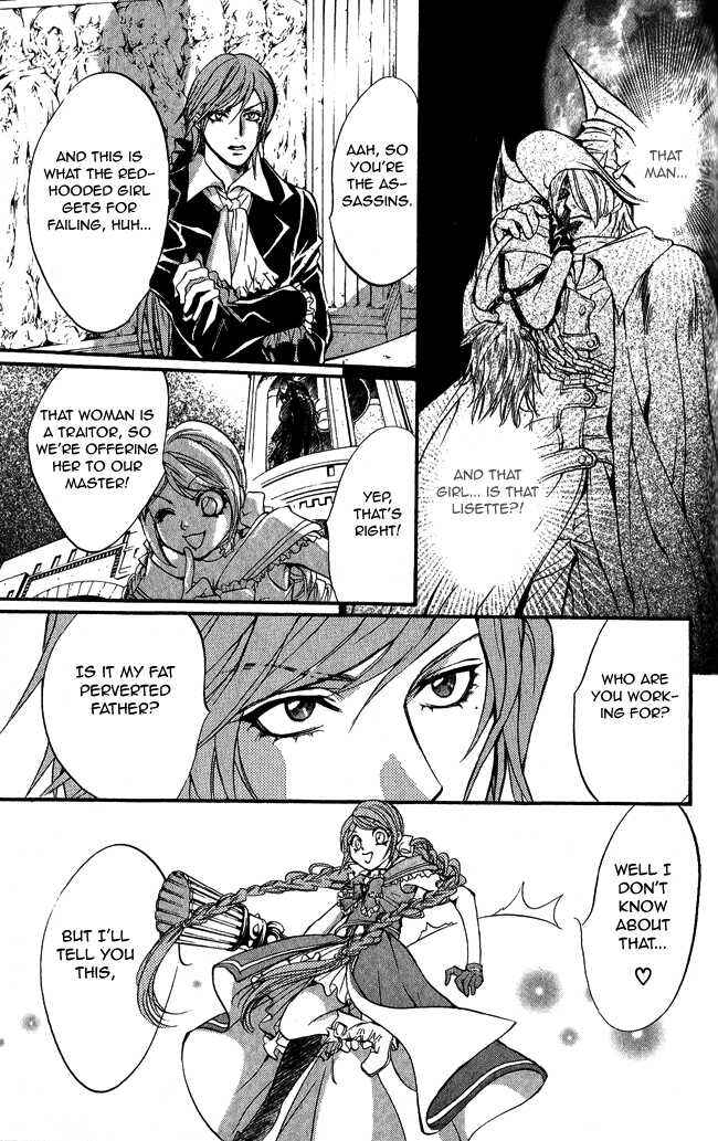 Page 37 Chapter 10 Ludwig Revolution