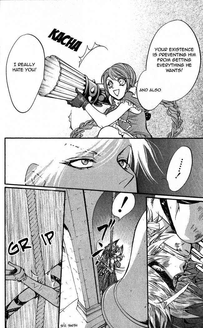 Page 38 Chapter 10 Ludwig Revolution