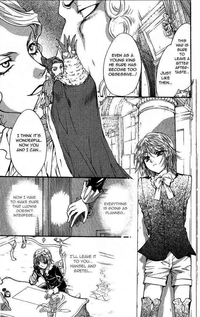 Page 5 Chapter 10 Ludwig Revolution