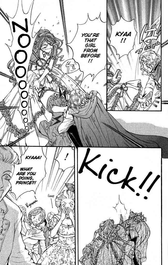 Page 11 Chapter 11 Ludwig Revolution