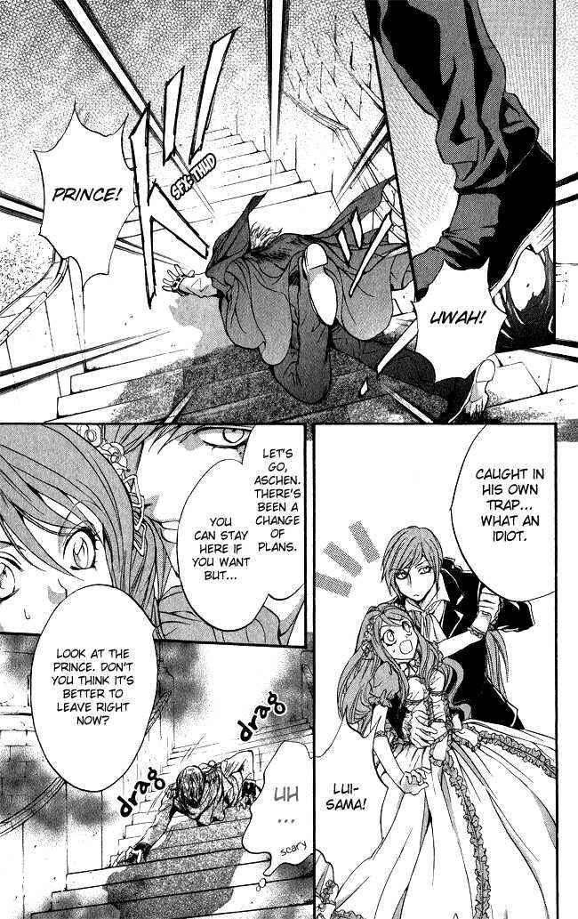 Page 17 Chapter 11 Ludwig Revolution