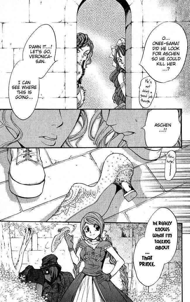 Page 19 Chapter 11 Ludwig Revolution