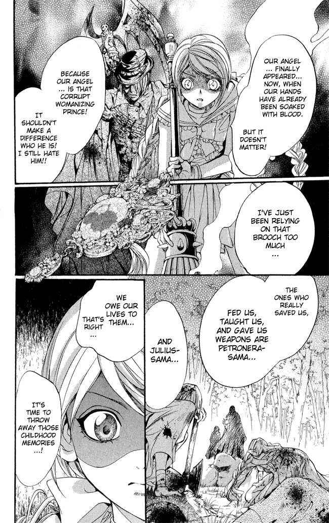 Page 22 Chapter 11 Ludwig Revolution