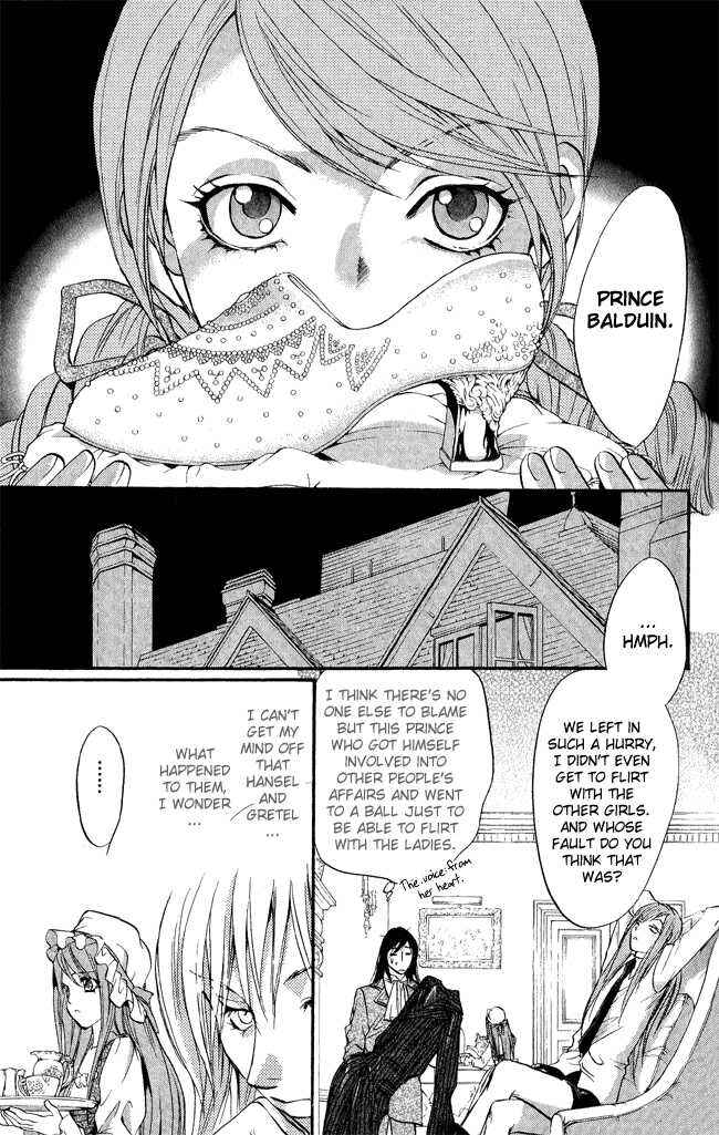 Page 29 Chapter 11 Ludwig Revolution