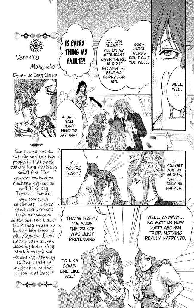 Page 31 Chapter 11 Ludwig Revolution