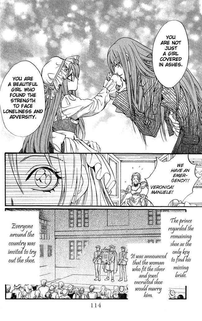 Page 34 Chapter 11 Ludwig Revolution