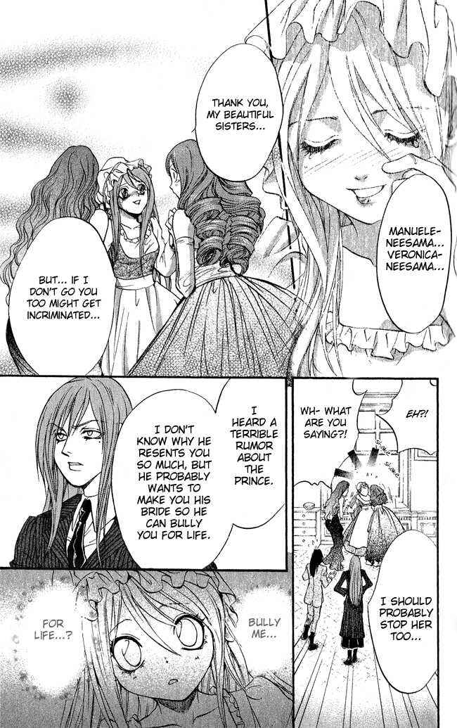 Page 39 Chapter 11 Ludwig Revolution