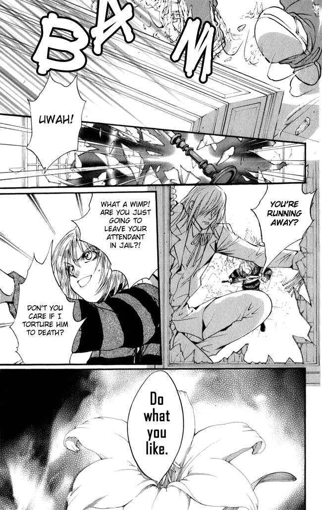 Page 20 Chapter 14 Ludwig Revolution