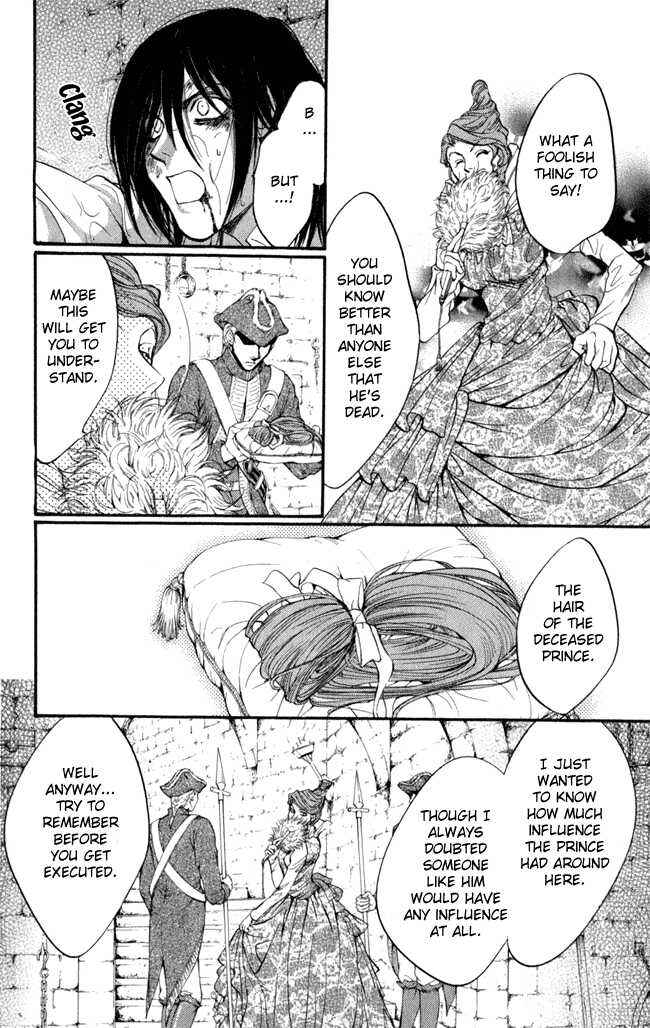 Page 24 Chapter 14 Ludwig Revolution