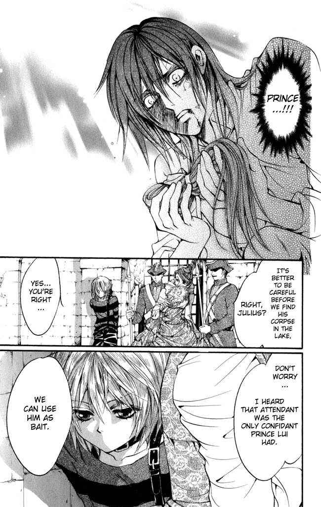 Page 25 Chapter 14 Ludwig Revolution