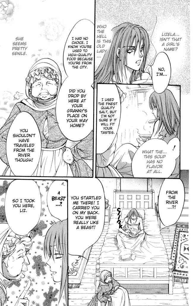 Page 29 Chapter 14 Ludwig Revolution