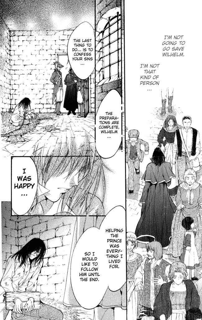 Page 42 Chapter 14 Ludwig Revolution