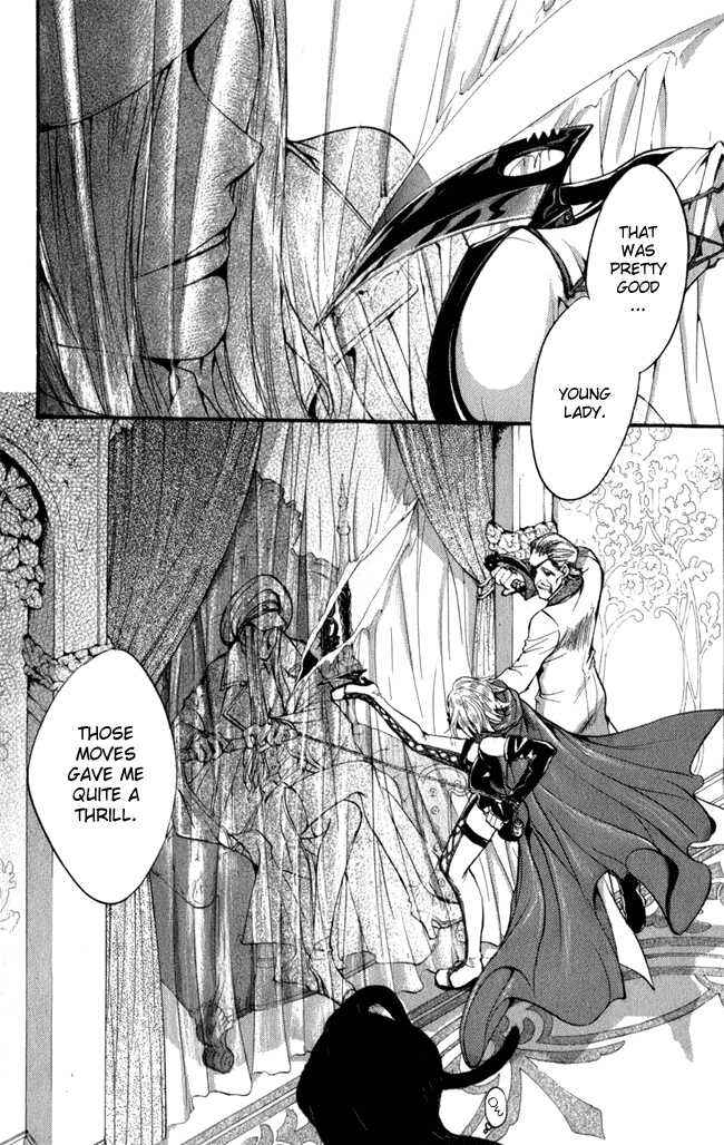 Page 5 Chapter 14 Ludwig Revolution