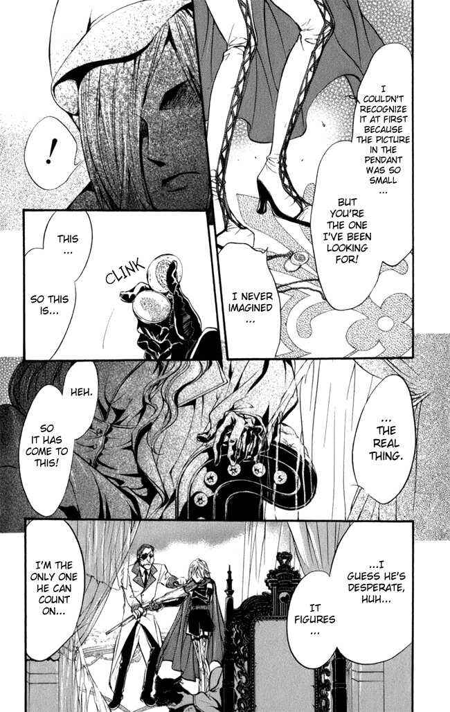 Page 7 Chapter 14 Ludwig Revolution