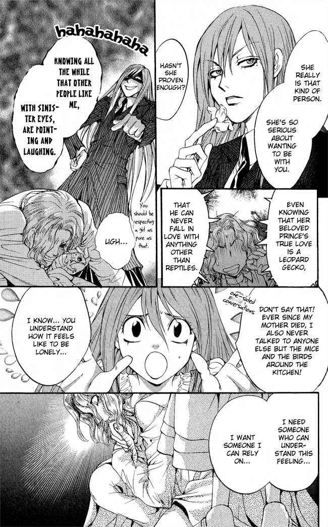 Page 15 Chapter 12 Ludwig Revolution