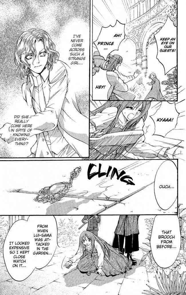 Page 17 Chapter 12 Ludwig Revolution