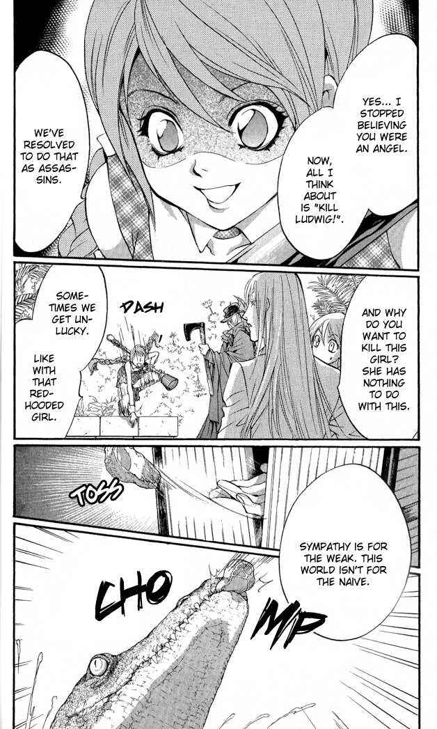 Page 20 Chapter 12 Ludwig Revolution