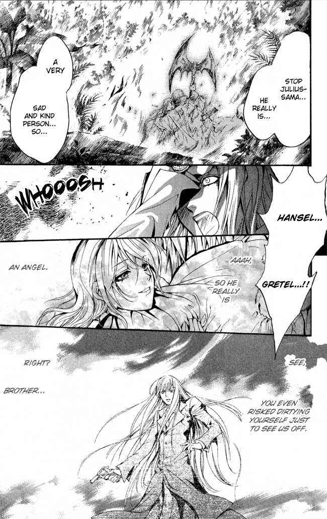 Page 29 Chapter 12 Ludwig Revolution