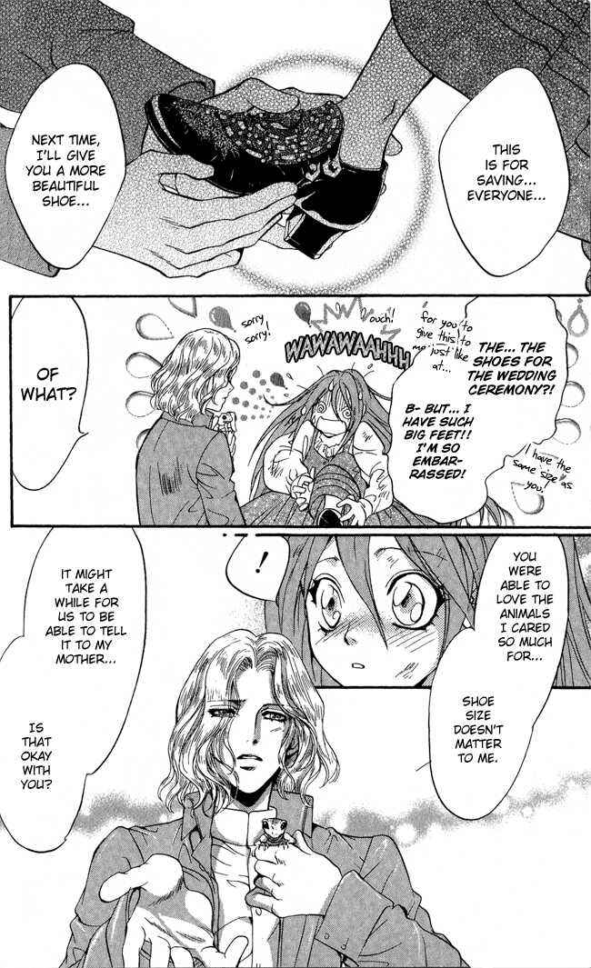 Page 42 Chapter 12 Ludwig Revolution