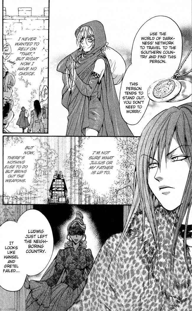 Page 48 Chapter 12 Ludwig Revolution