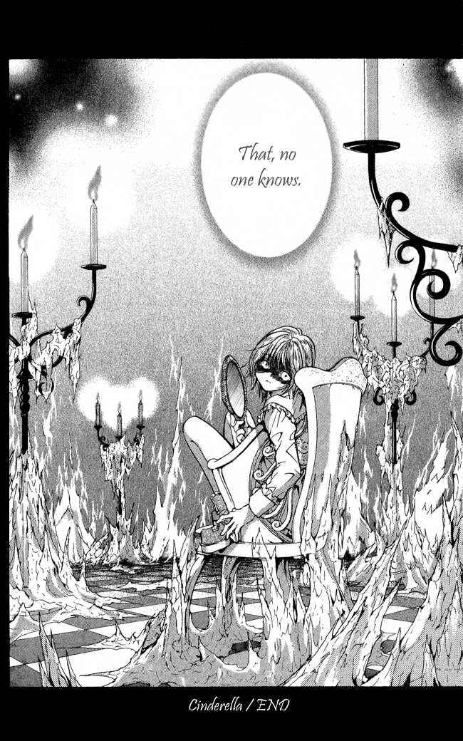 Page 49 Chapter 12 Ludwig Revolution