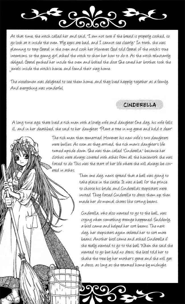 Page 52 Chapter 12 Ludwig Revolution