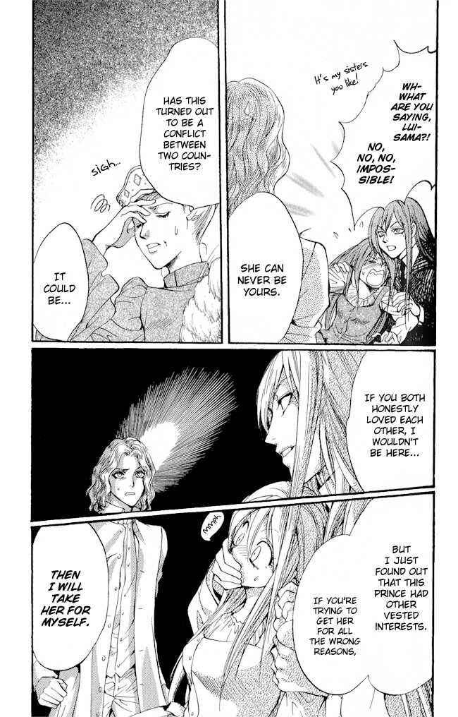 Page 7 Chapter 12 Ludwig Revolution