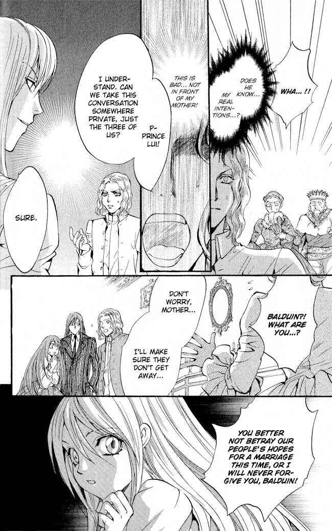 Page 8 Chapter 12 Ludwig Revolution