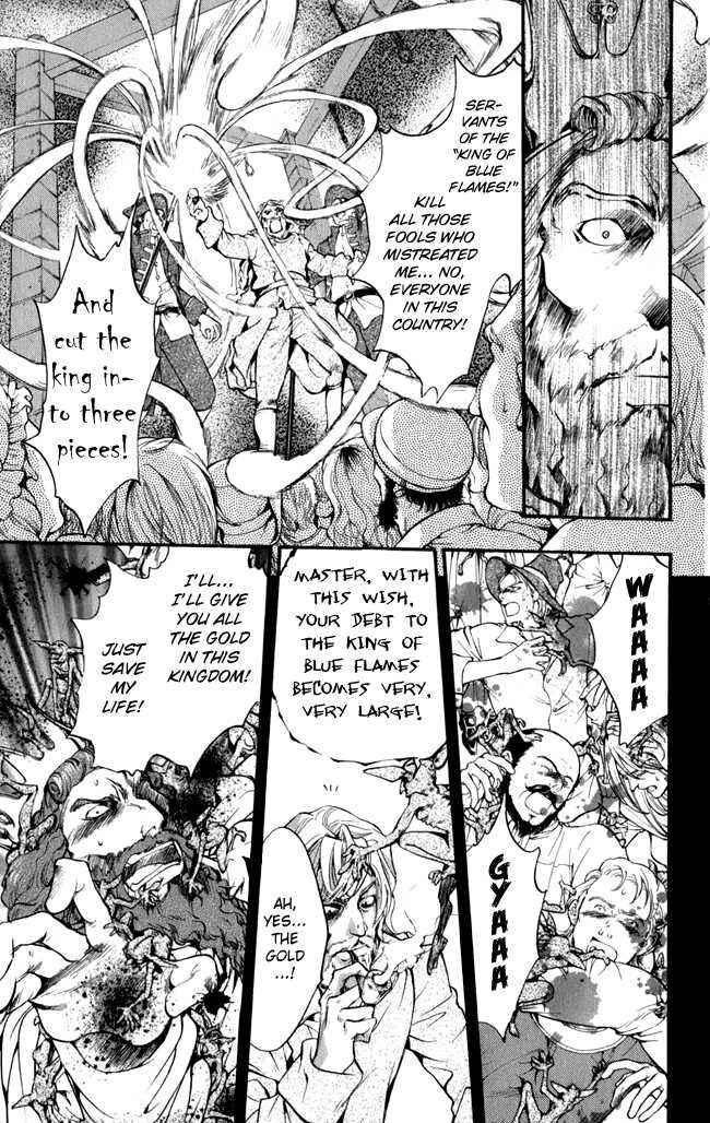 Page 11 Chapter 16 Ludwig Revolution