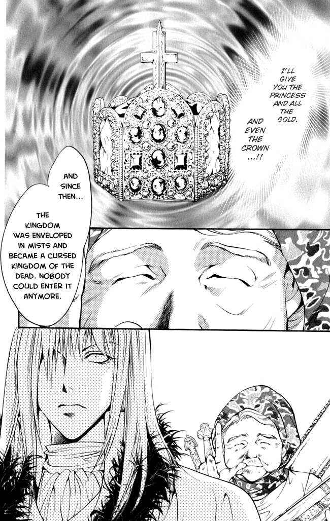 Page 12 Chapter 16 Ludwig Revolution