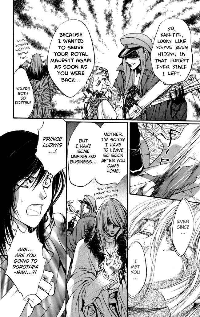 Page 14 Chapter 16 Ludwig Revolution