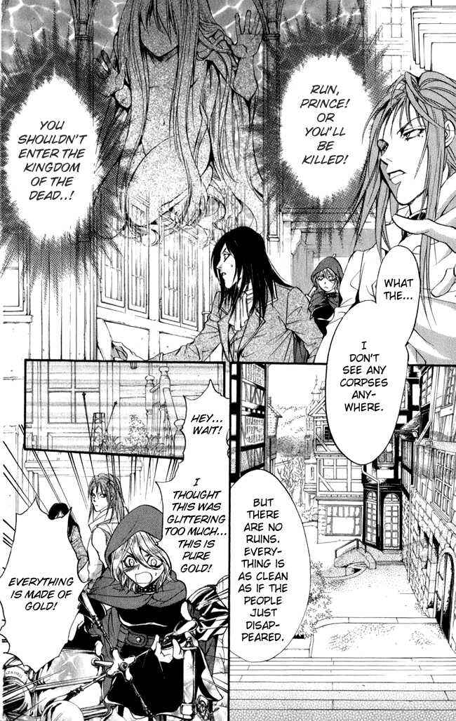 Page 24 Chapter 16 Ludwig Revolution
