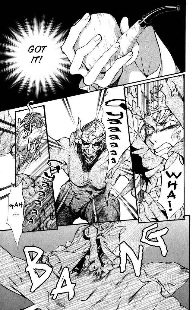 Page 37 Chapter 16 Ludwig Revolution