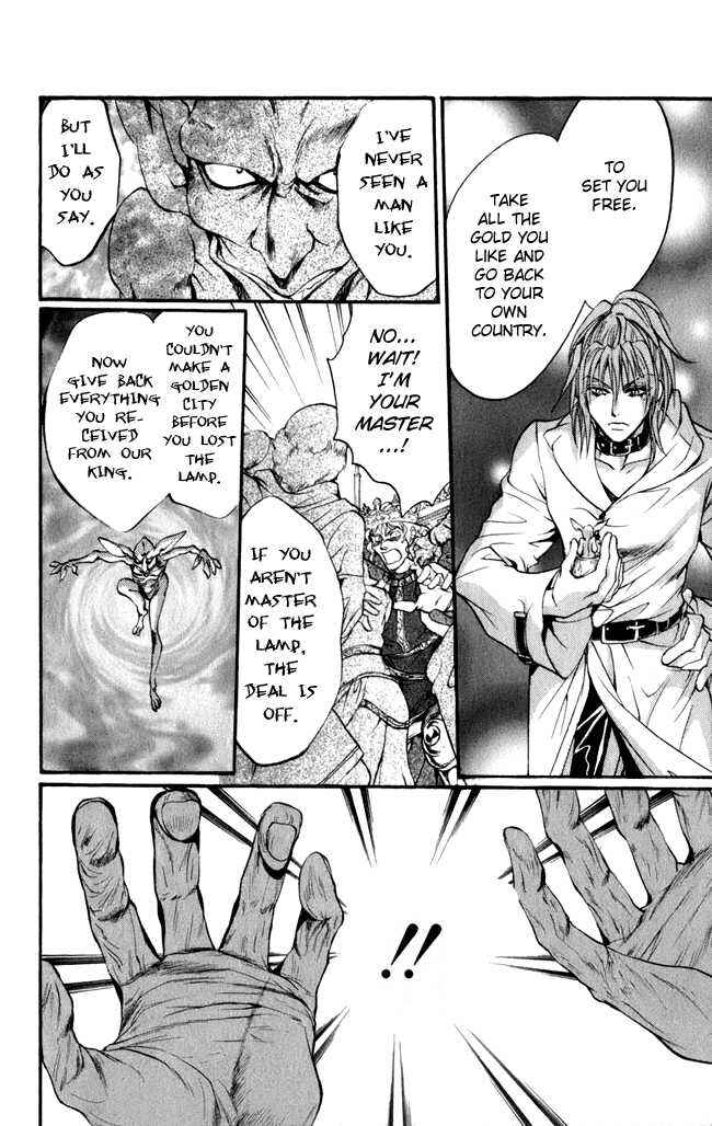 Page 40 Chapter 16 Ludwig Revolution