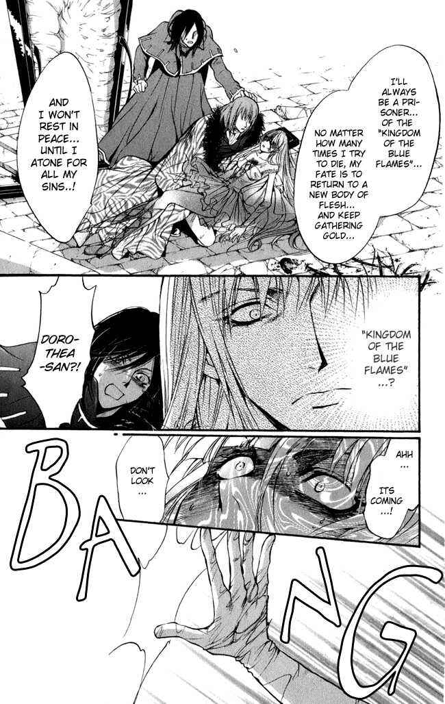 Page 5 Chapter 16 Ludwig Revolution