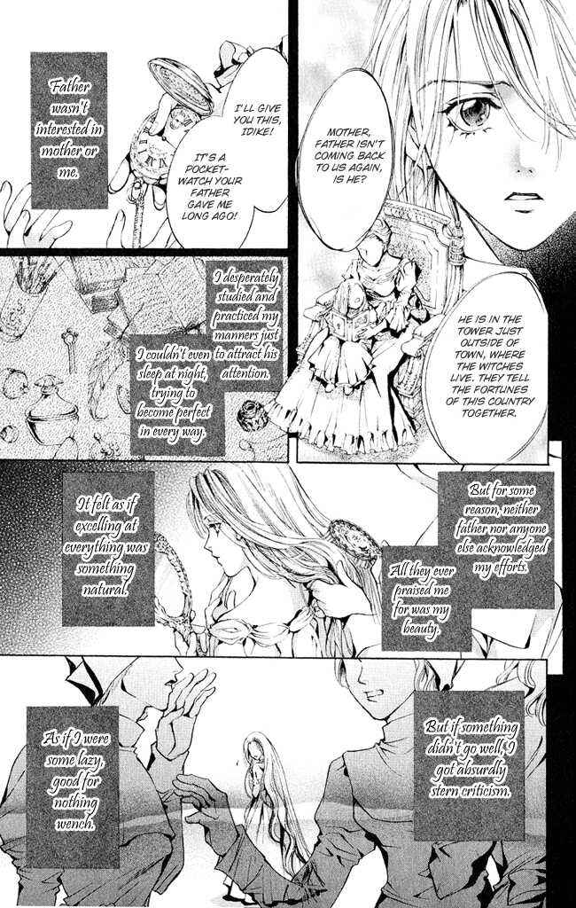 Page 26 Chapter 3 Ludwig Revolution