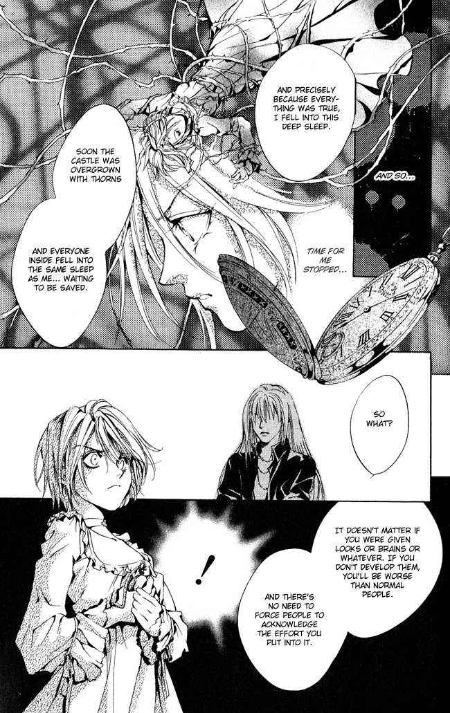 Page 32 Chapter 3 Ludwig Revolution