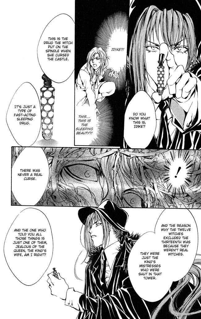 Page 43 Chapter 3 Ludwig Revolution