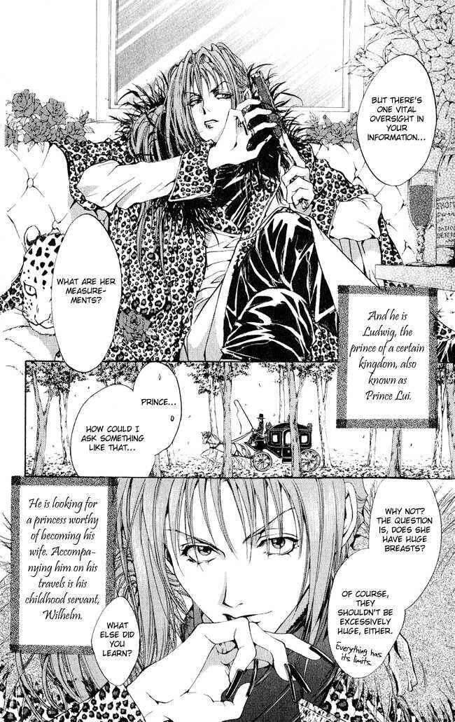 Page 9 Chapter 3 Ludwig Revolution