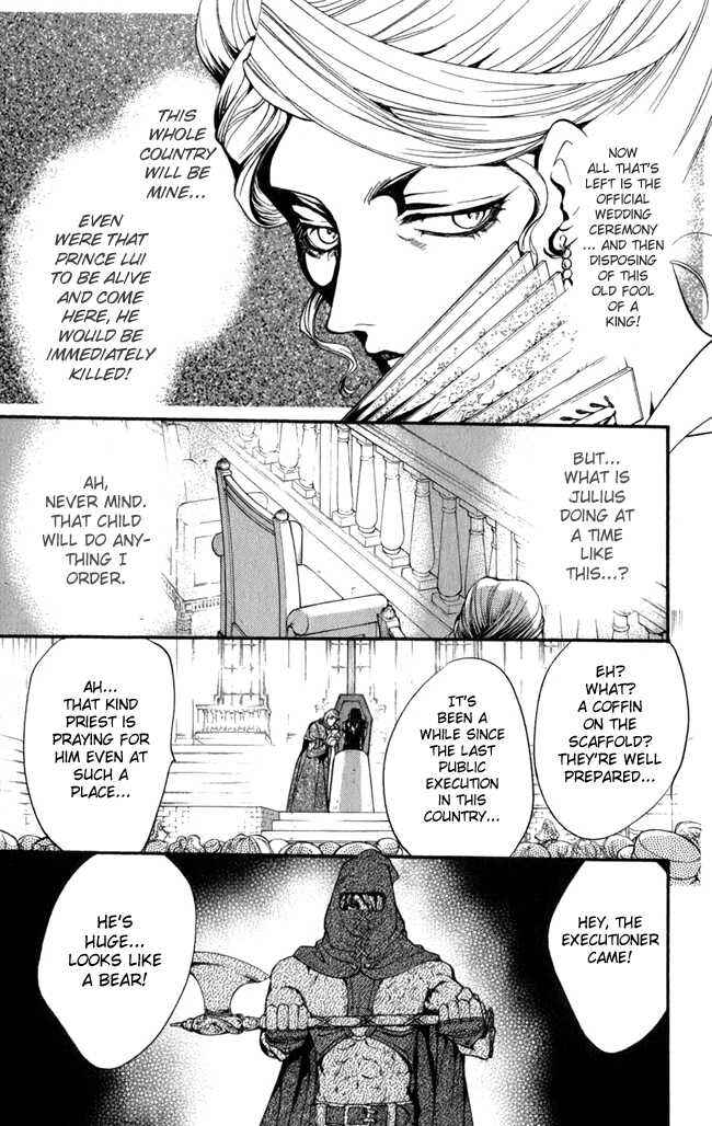 Page 13 Chapter 15 Ludwig Revolution
