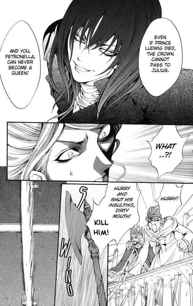 Page 15 Chapter 15 Ludwig Revolution