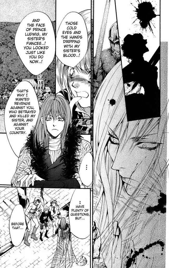 Page 25 Chapter 15 Ludwig Revolution