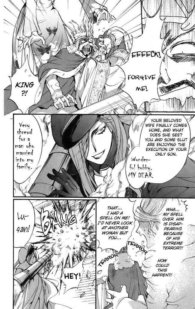 Page 31 Chapter 15 Ludwig Revolution