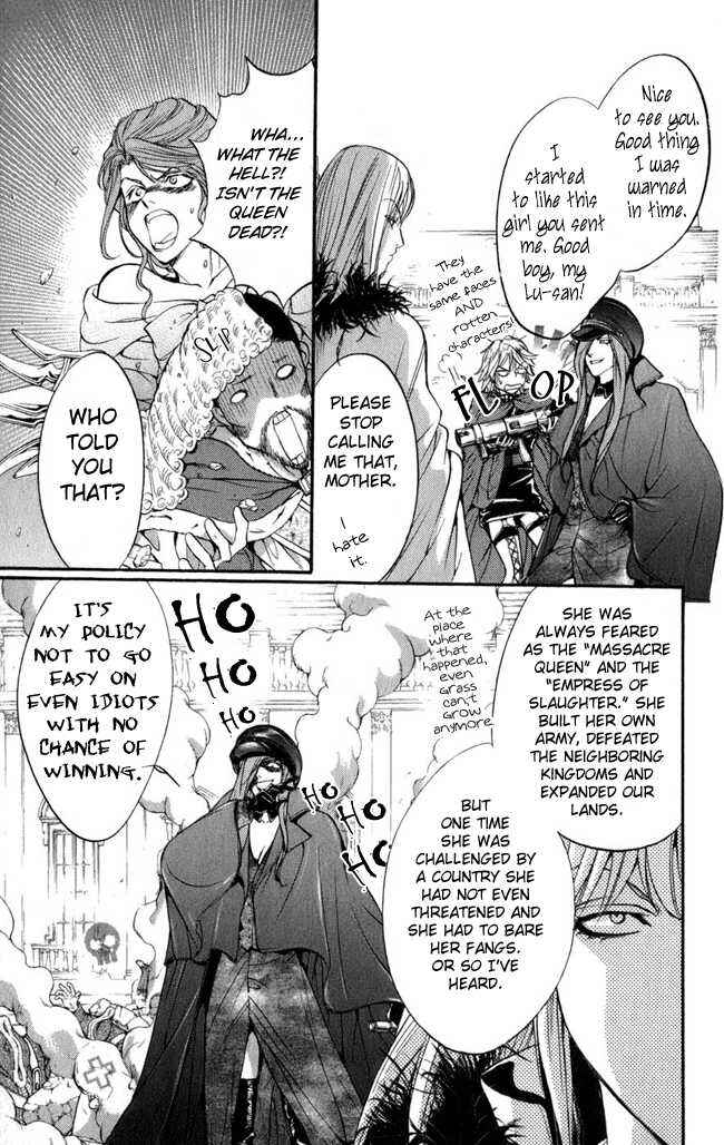 Page 32 Chapter 15 Ludwig Revolution