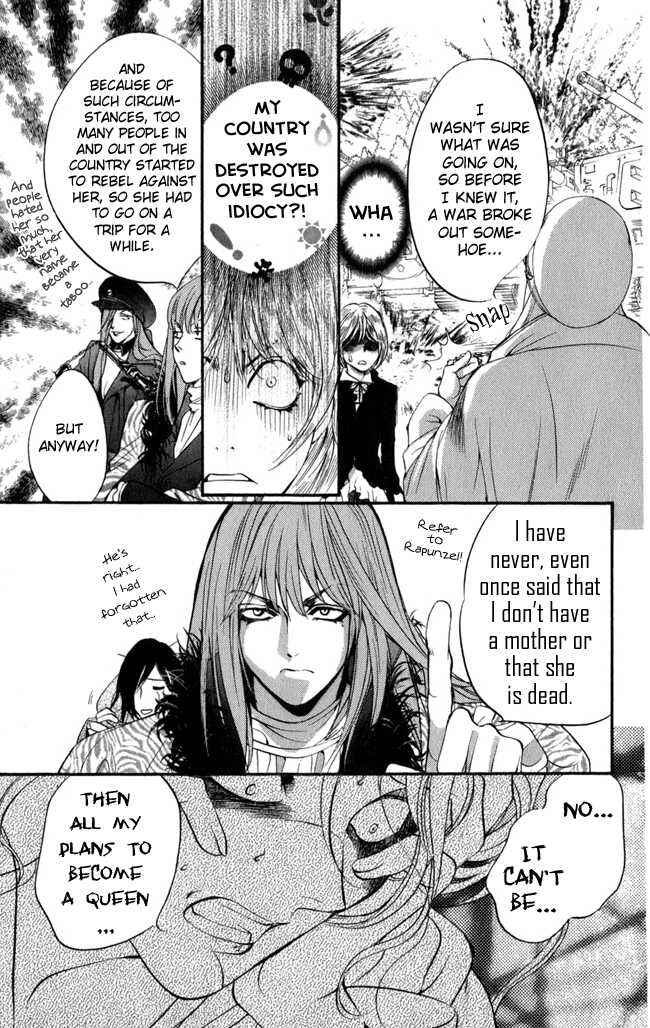Page 34 Chapter 15 Ludwig Revolution