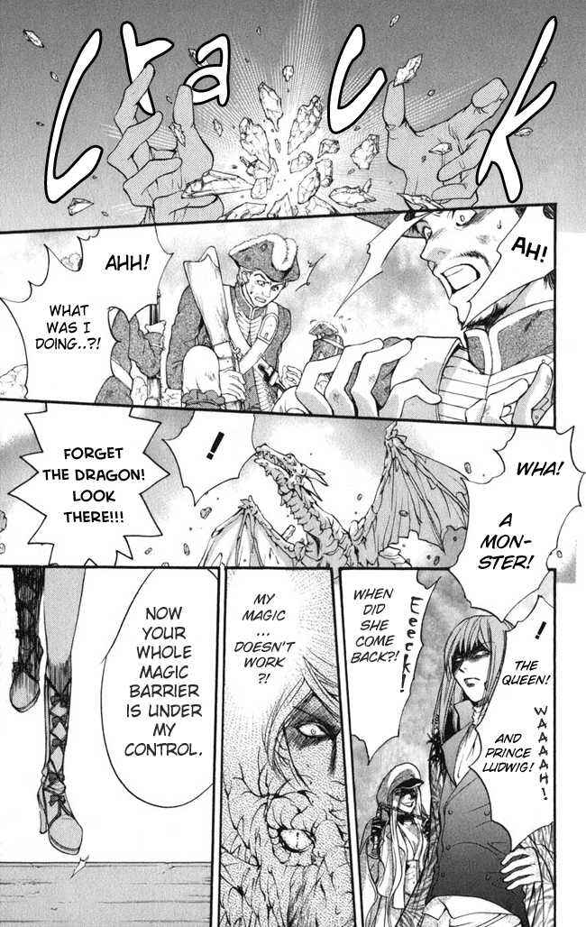 Page 40 Chapter 15 Ludwig Revolution