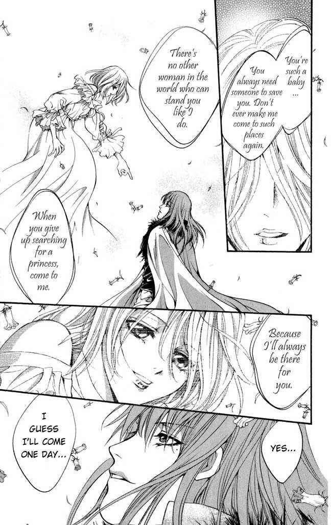 Page 44 Chapter 15 Ludwig Revolution