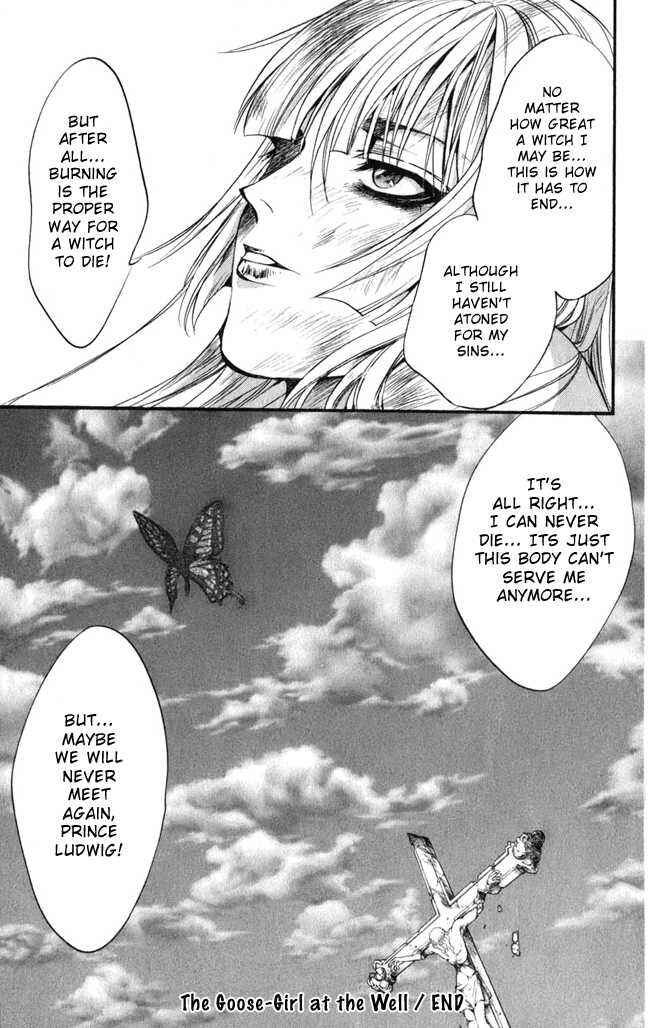 Page 48 Chapter 15 Ludwig Revolution