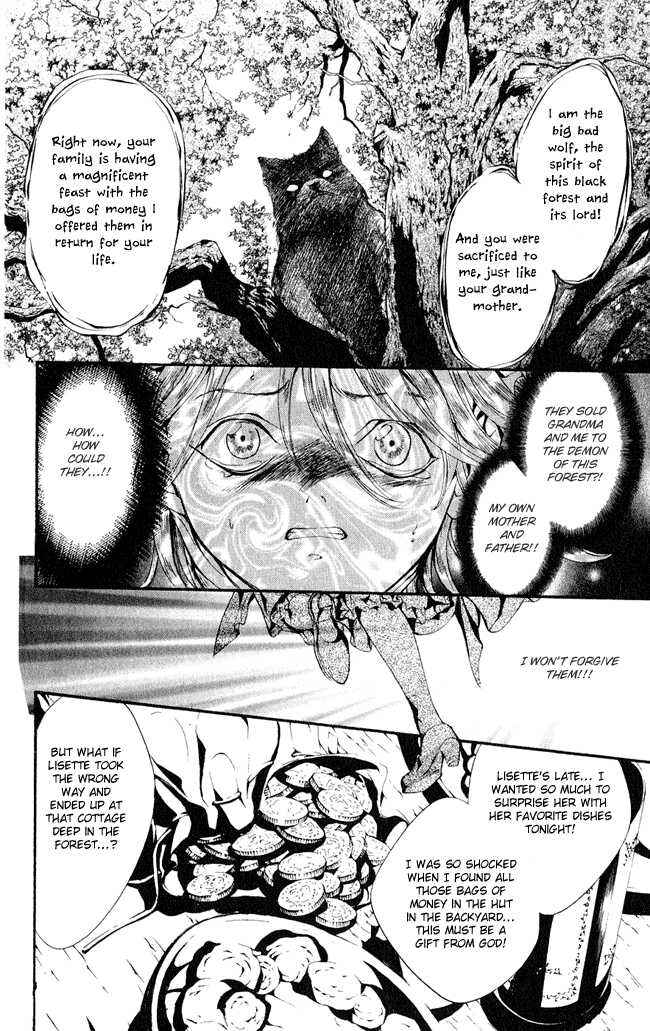 Page 11 Chapter 2 Ludwig Revolution