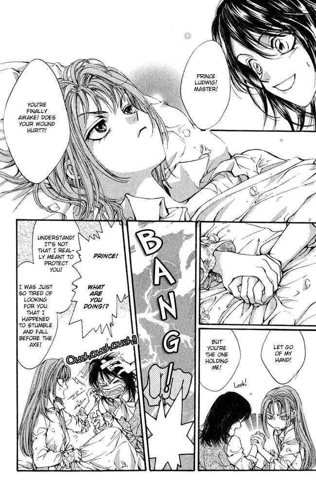 Page 17 Chapter 2 Ludwig Revolution